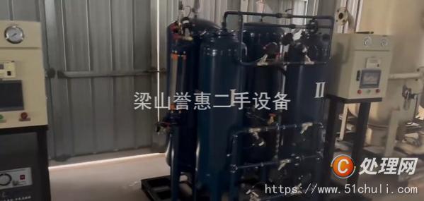 二手制氮機(jī)