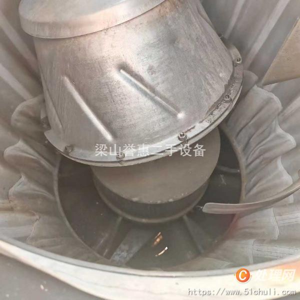 二手離心機