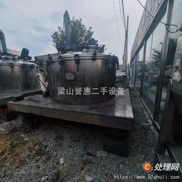二手離心機(jī)