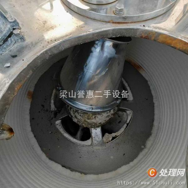 二手離心機(jī)