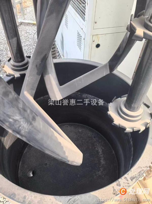 二手混合機(jī)
