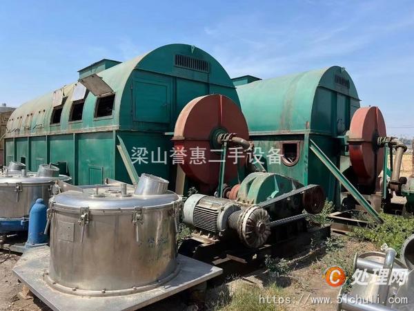 二手管束干燥機(jī)