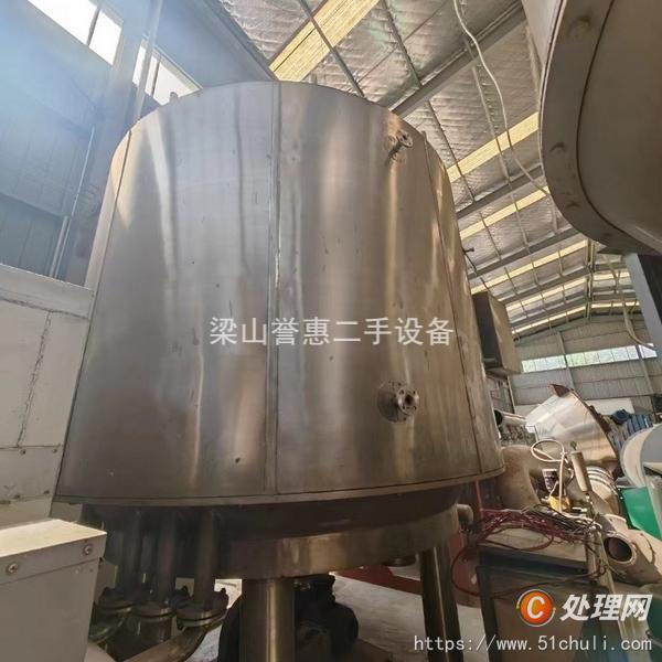 二手盤式干燥機