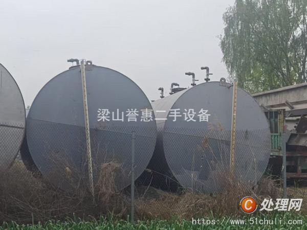 二手儲(chǔ)罐