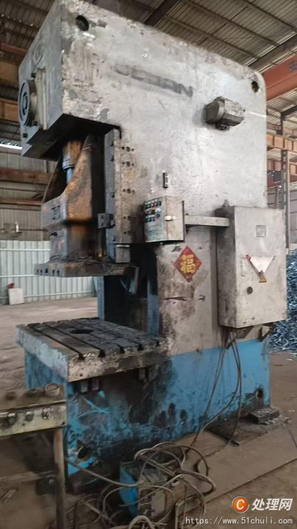 二手氣動(dòng)沖床