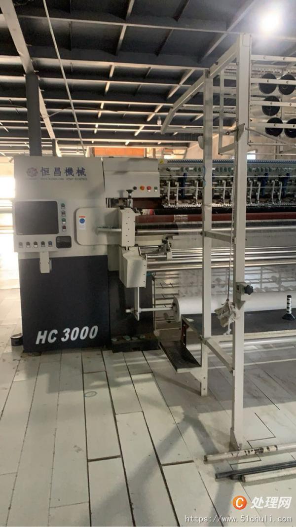 二手絎縫機