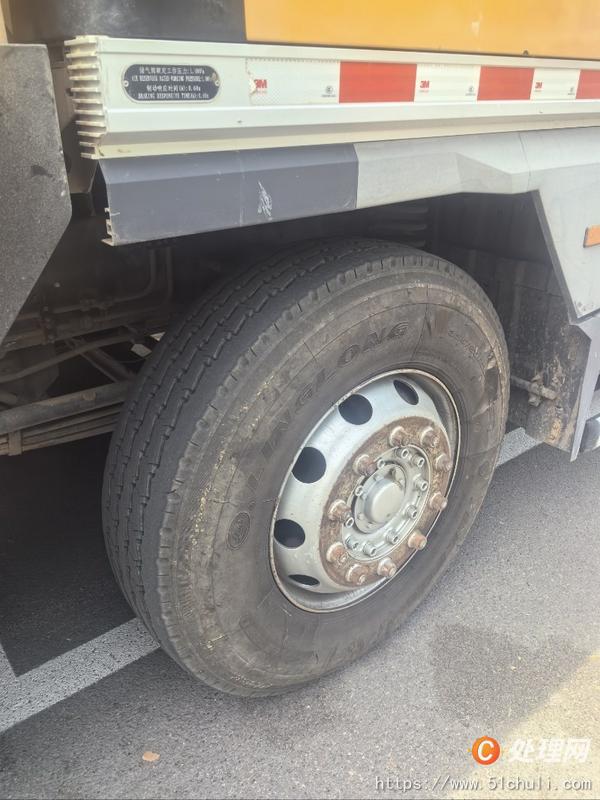 二手汽車吊