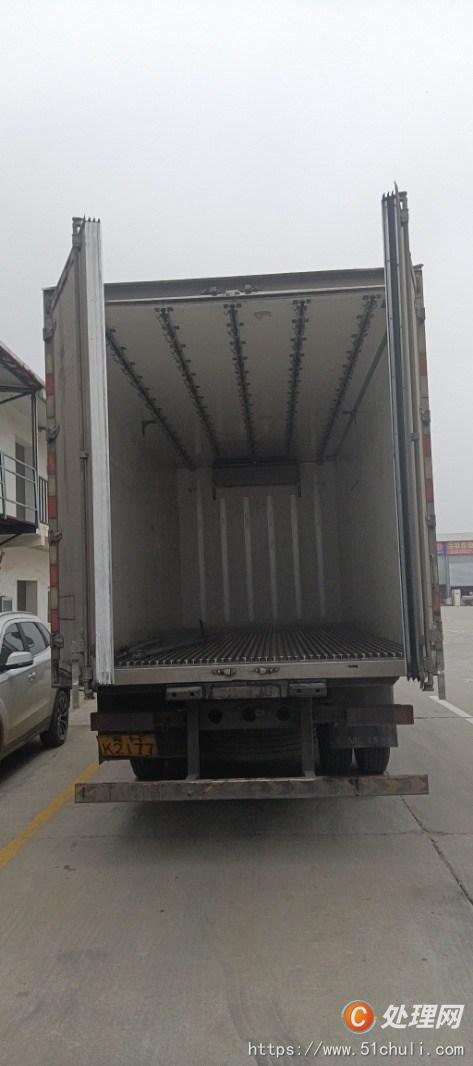 二手冷藏車