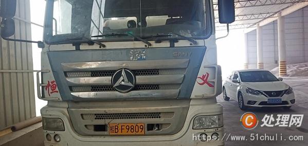 二手混凝土攪拌罐車