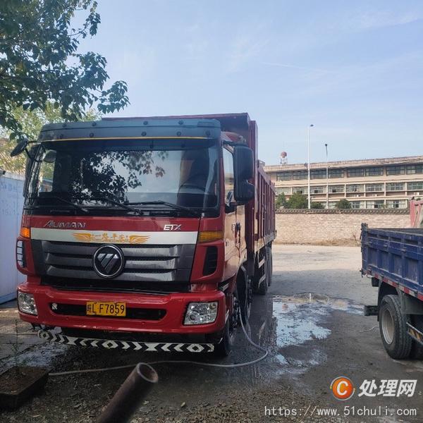 二手自卸車