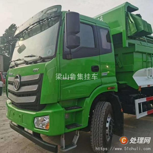 二手自卸車