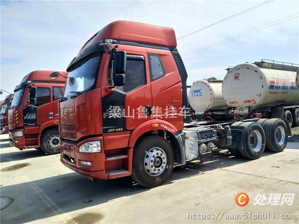 二手牽引車