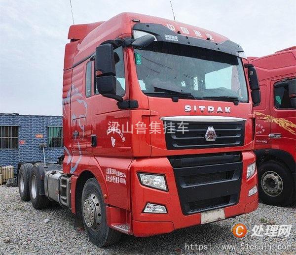 二手牽引車