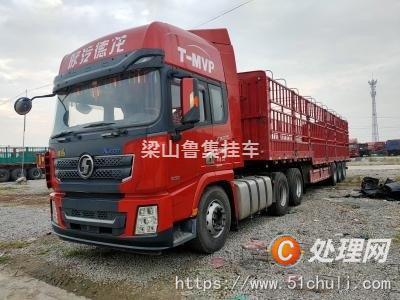 二手貨車(chē)