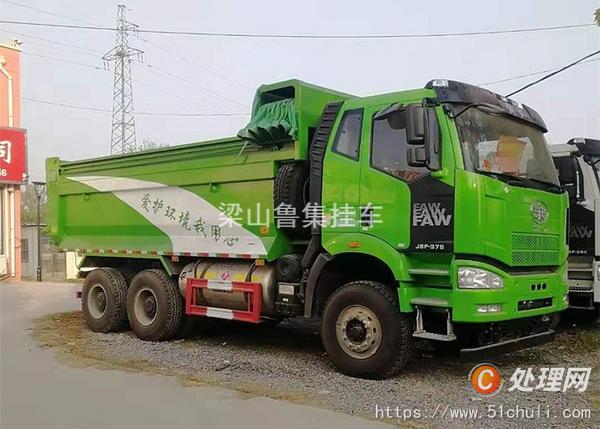 二手自卸車