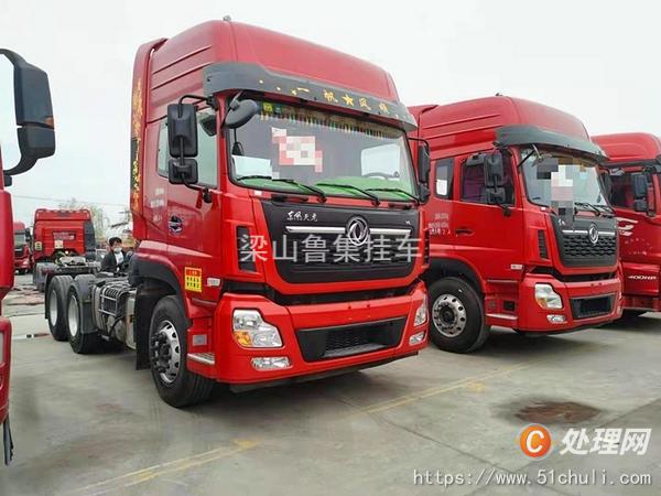 二手牽引車