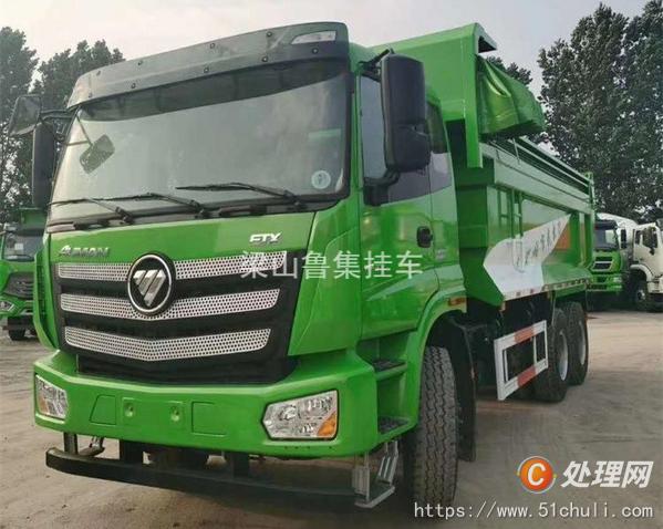 二手自卸車