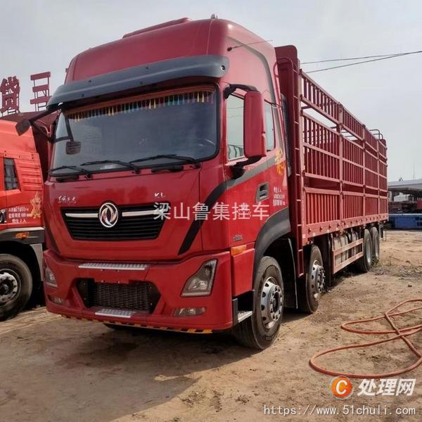 二手貨車