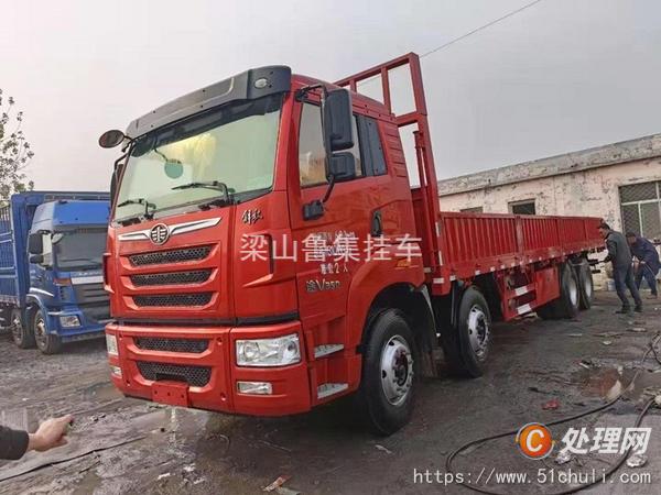 二手貨車