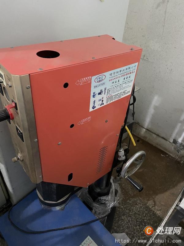 二手成型機(jī)