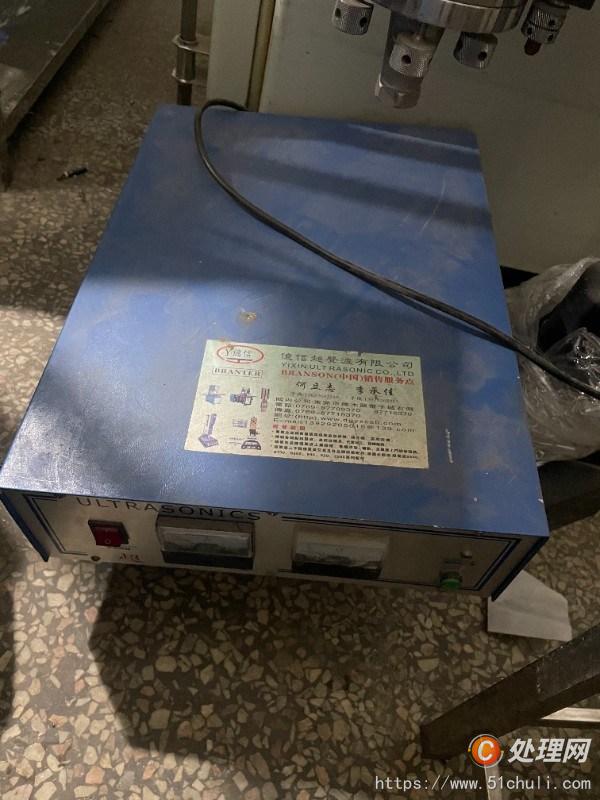 二手成型機(jī)