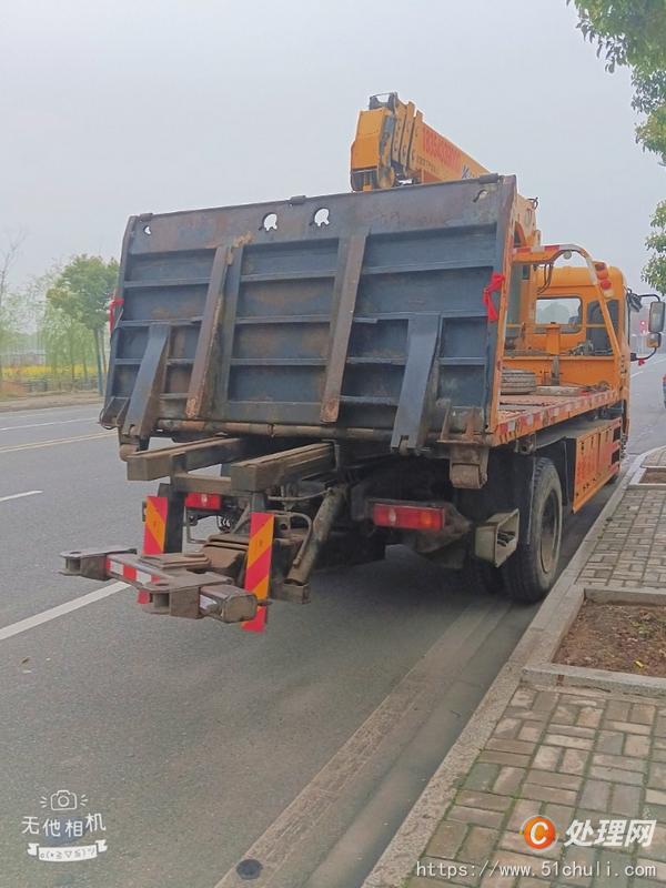 二手清障車