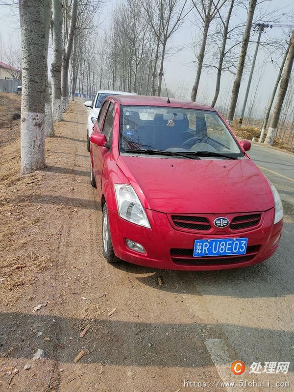 二手轎車