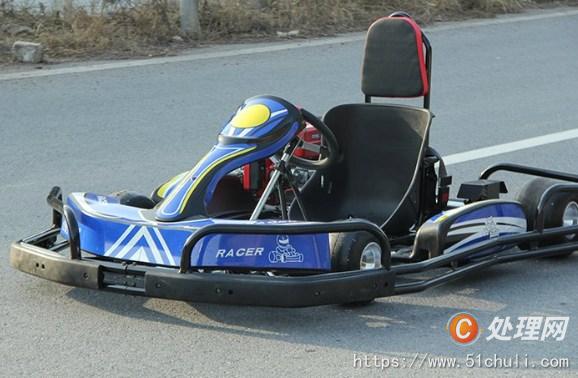 二手卡丁車