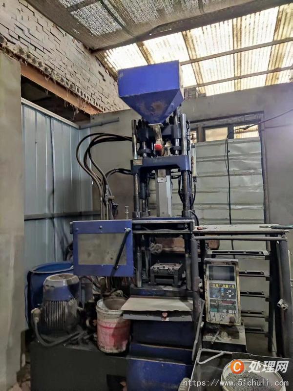 二手注塑機