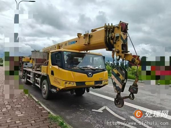二手汽車吊