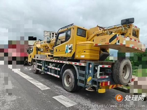 二手汽車吊