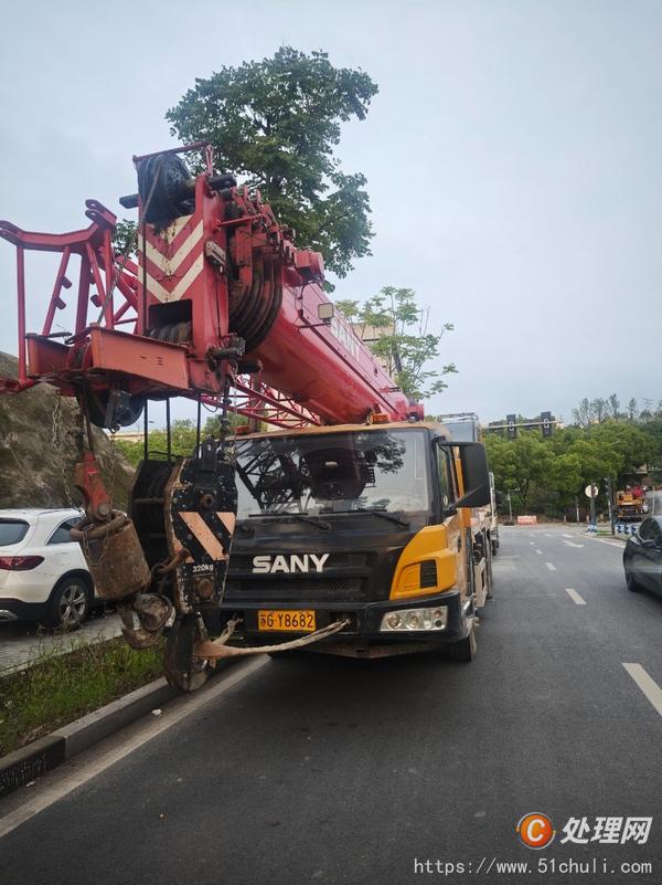 二手汽車吊