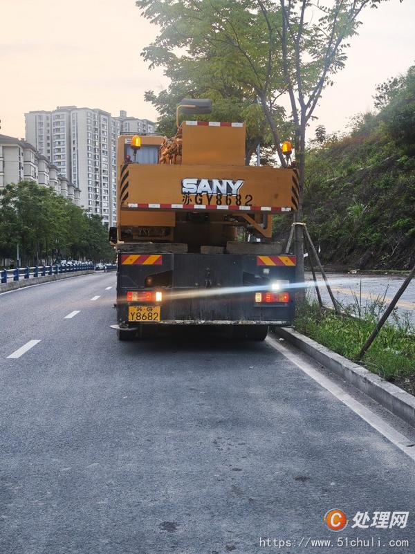 二手汽車吊