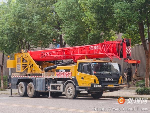 二手汽車吊