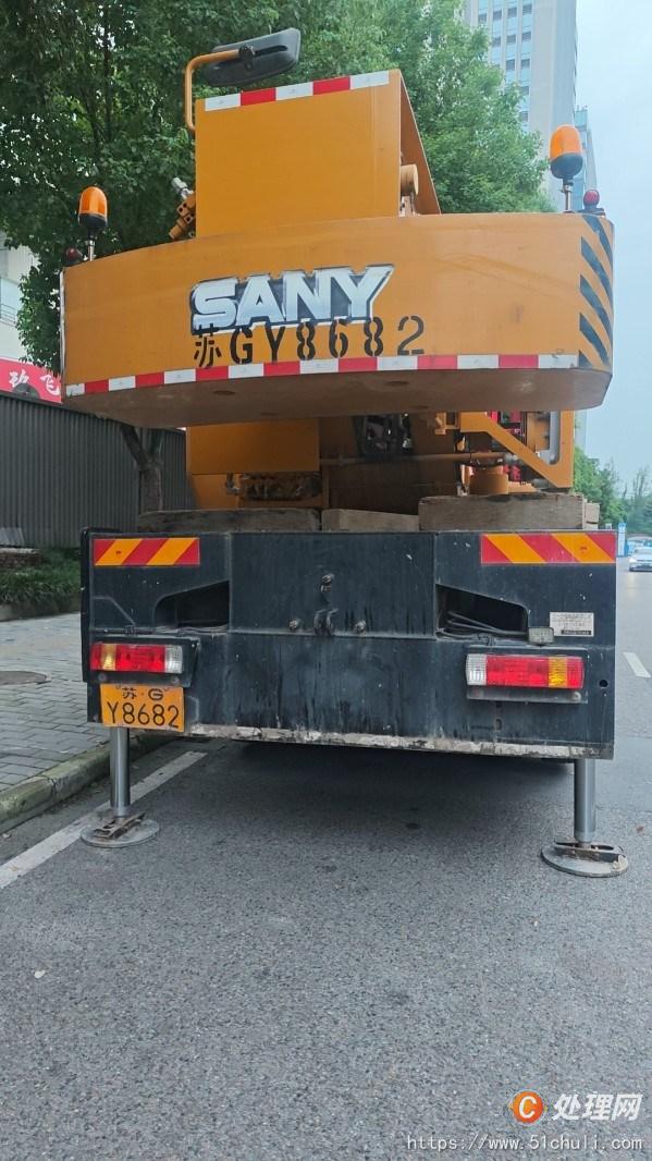 二手汽車吊