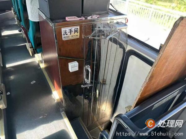 二手客車
