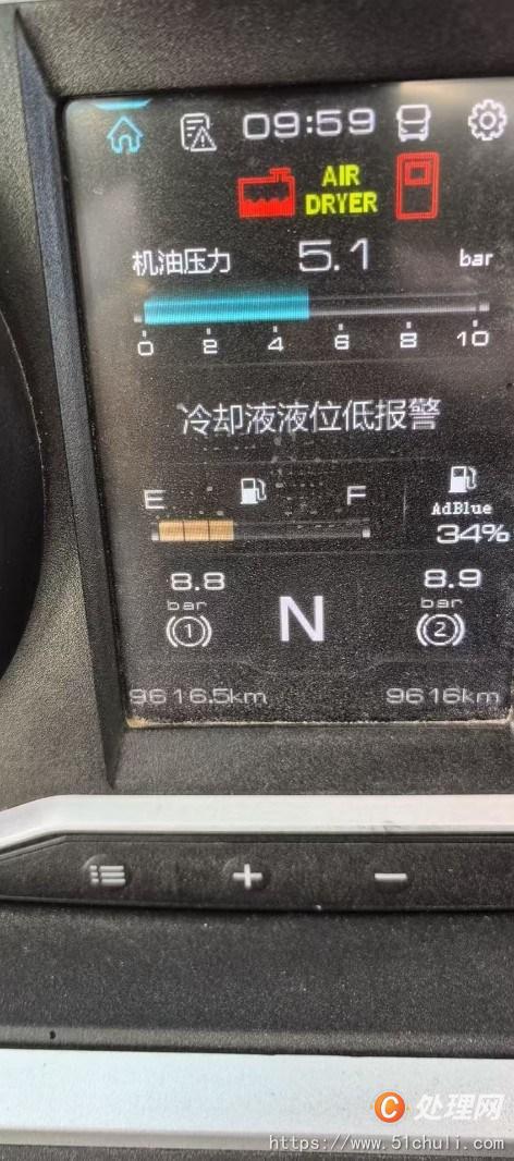二手客車