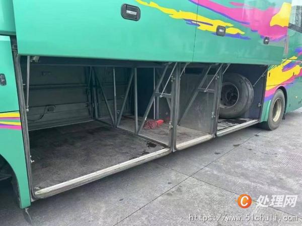 二手客車