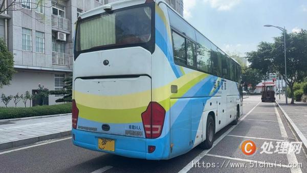 二手客車