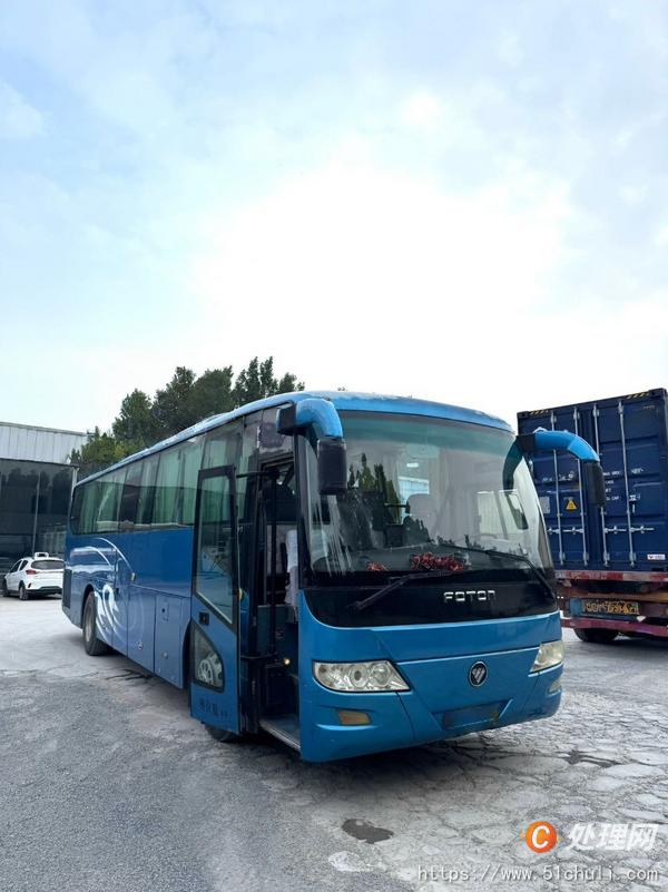 其他二手車輛