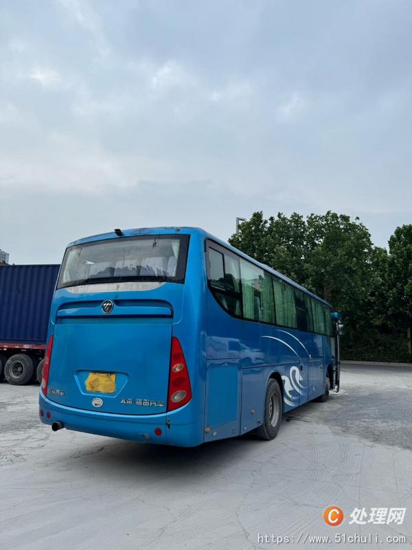 其他二手車輛