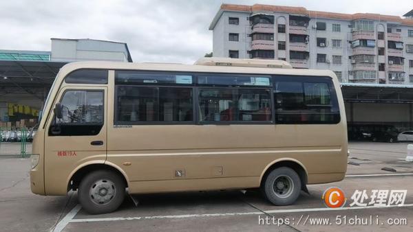 二手客車