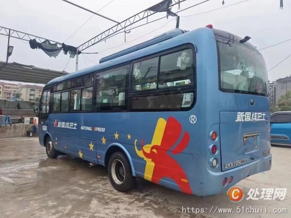二手面包車