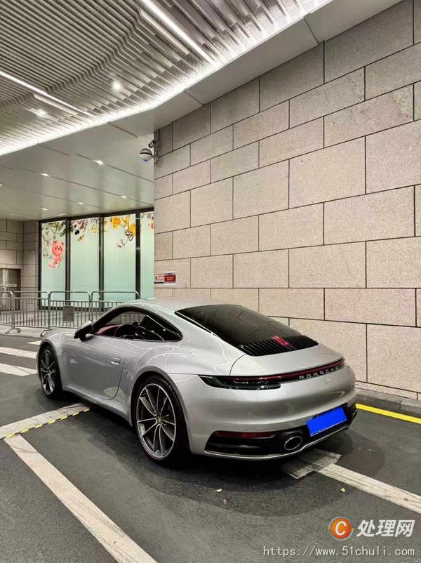 二手轎車