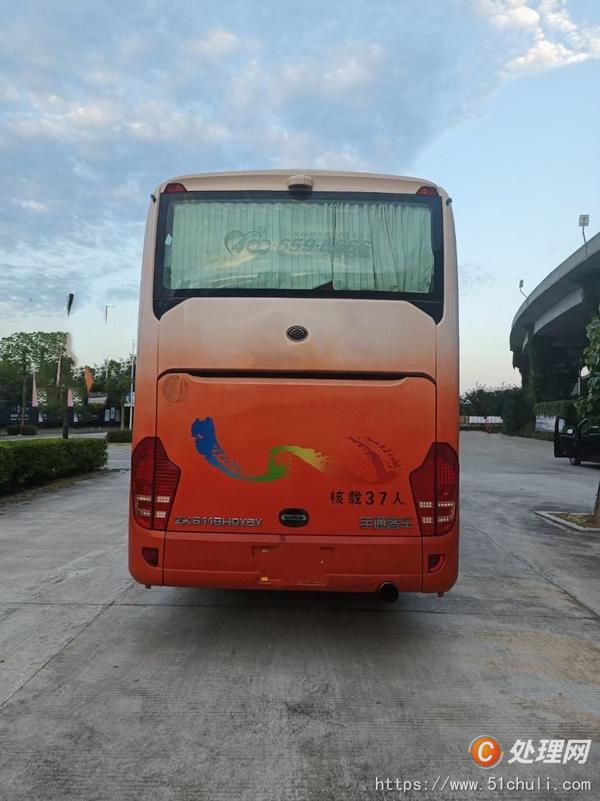 其他二手車輛