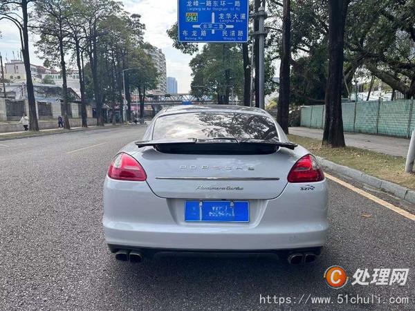 二手轎車