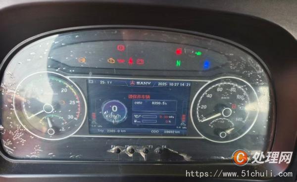 二手混凝土泵車