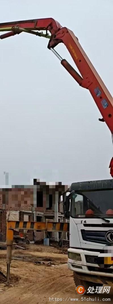 二手混凝土泵車
