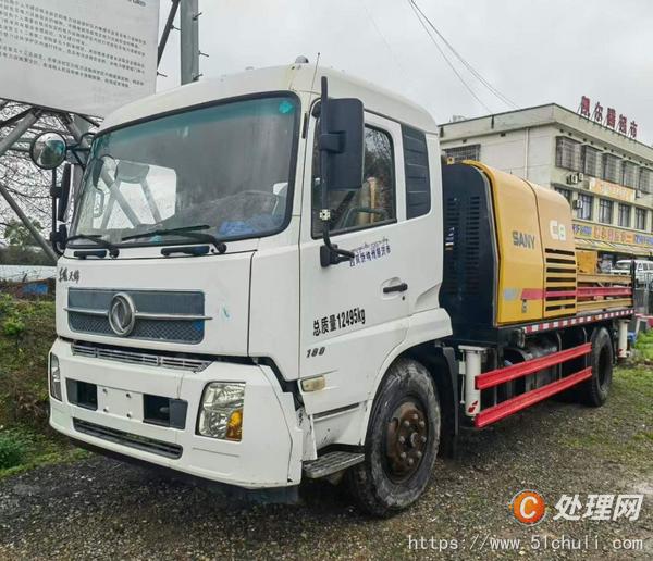 二手車載泵