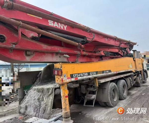 二手混凝土泵車